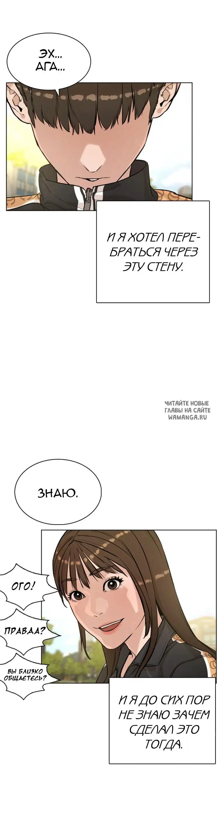 Page 78.000