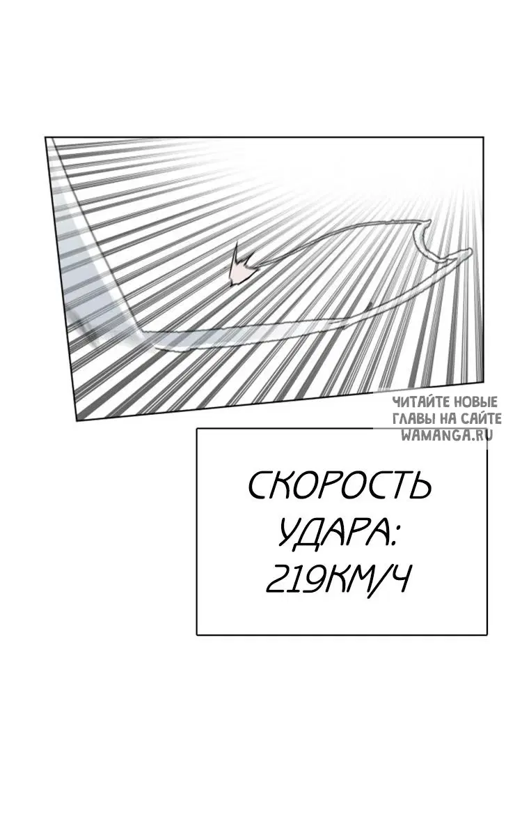 Page 79.000