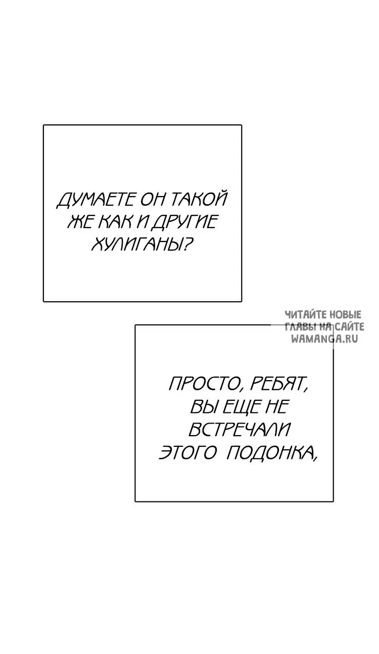 Page 79.000