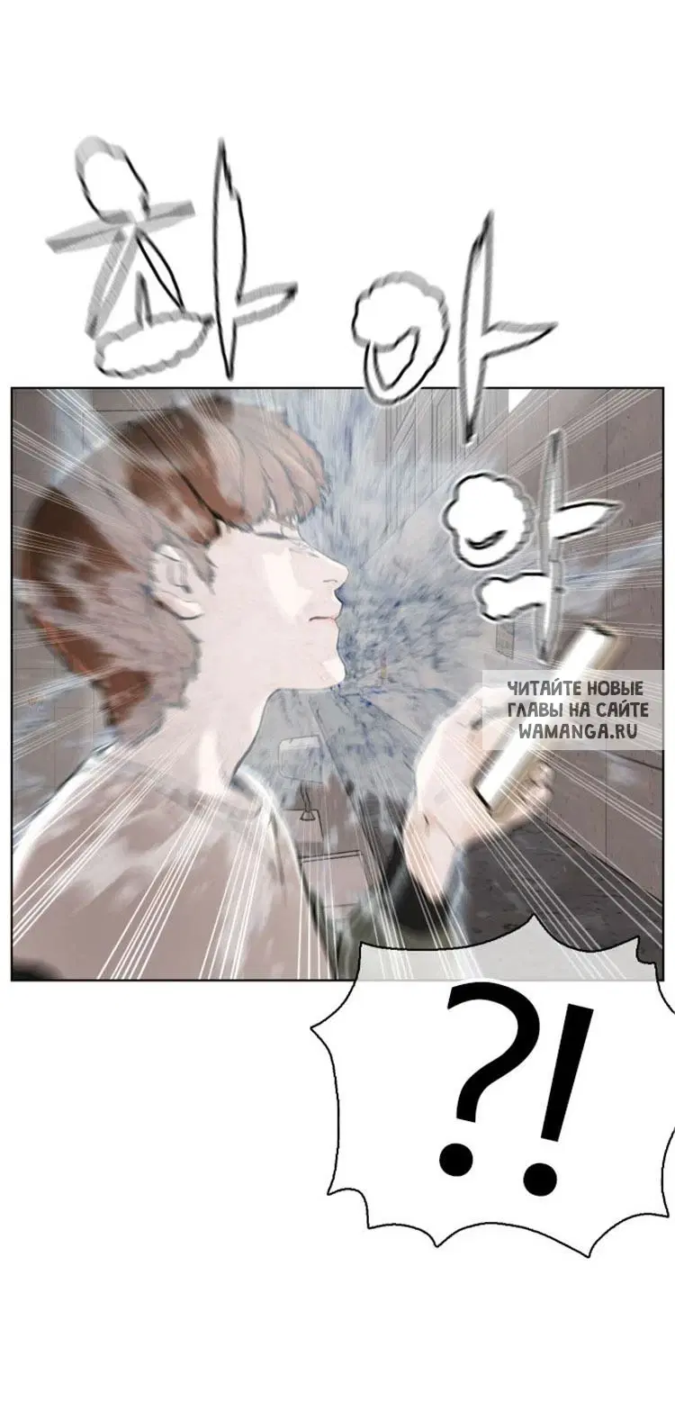 Page 79.000