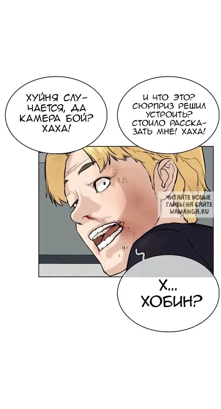 Page 79.000