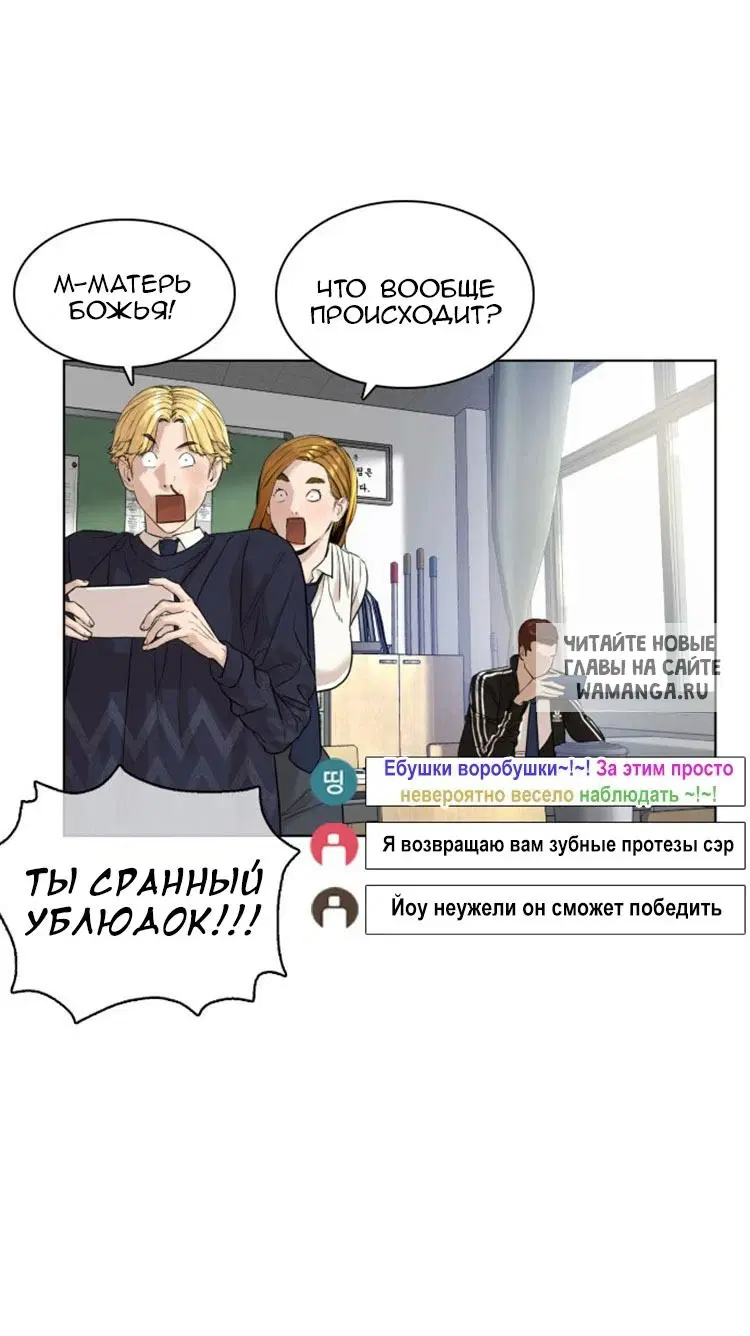 Page 79.000