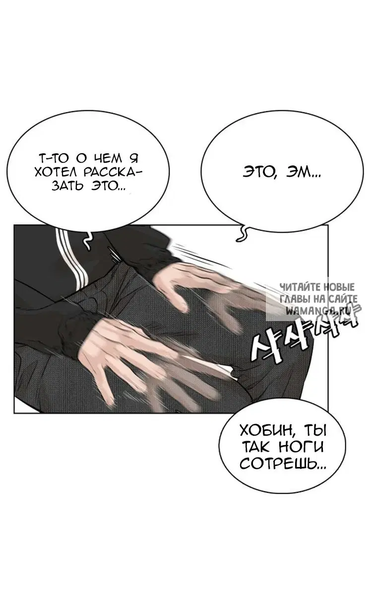 Page 70.000