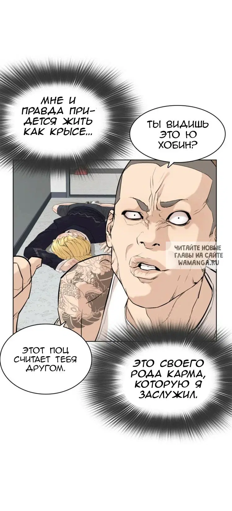 Page 70.000