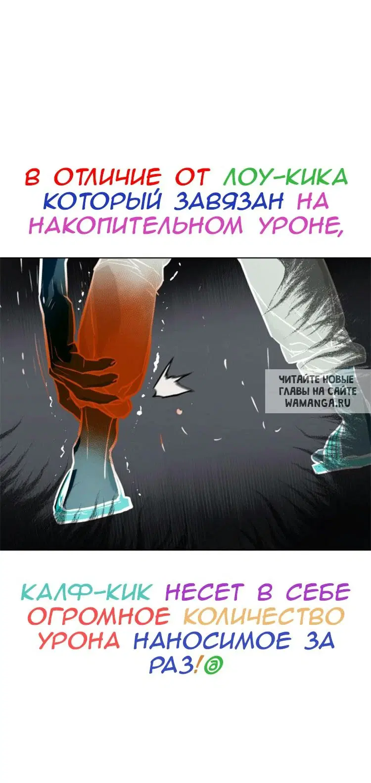 Page 70.000