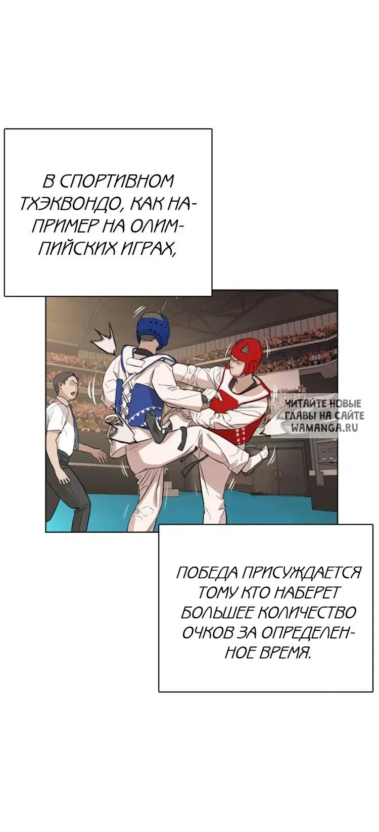 Page 71.000