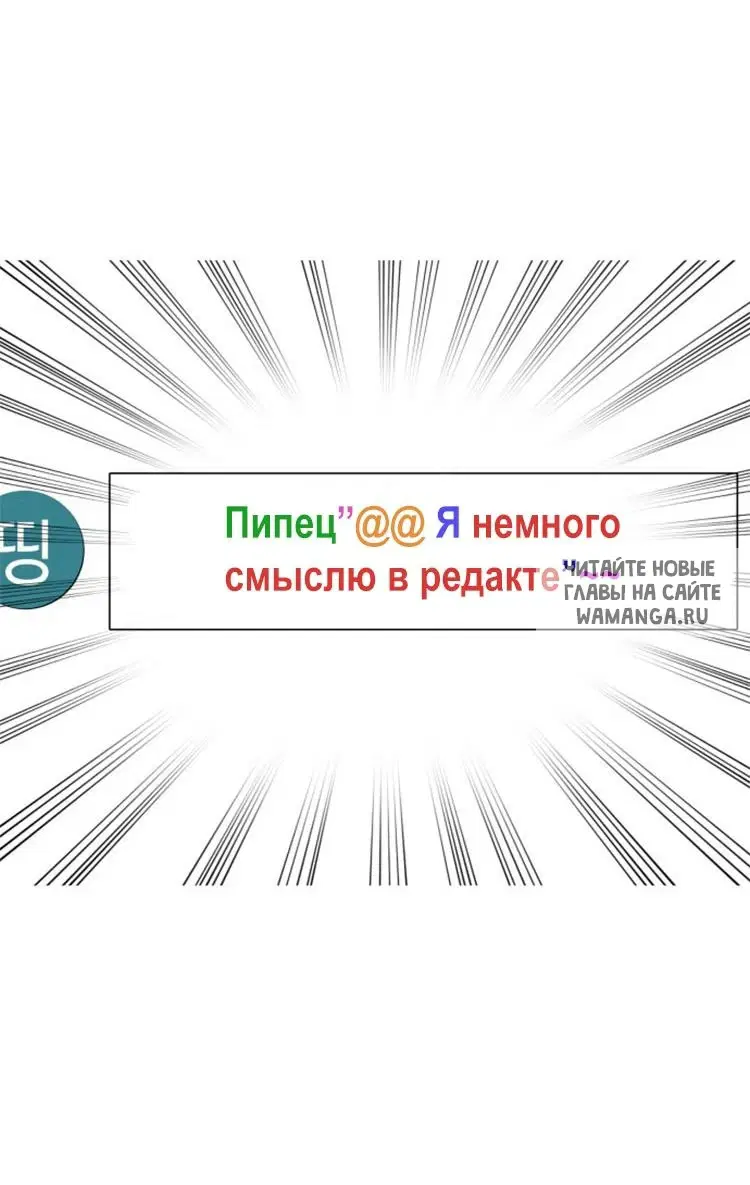 Page 71.000
