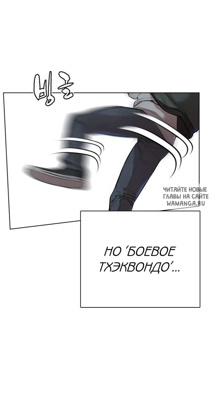 Page 72.000