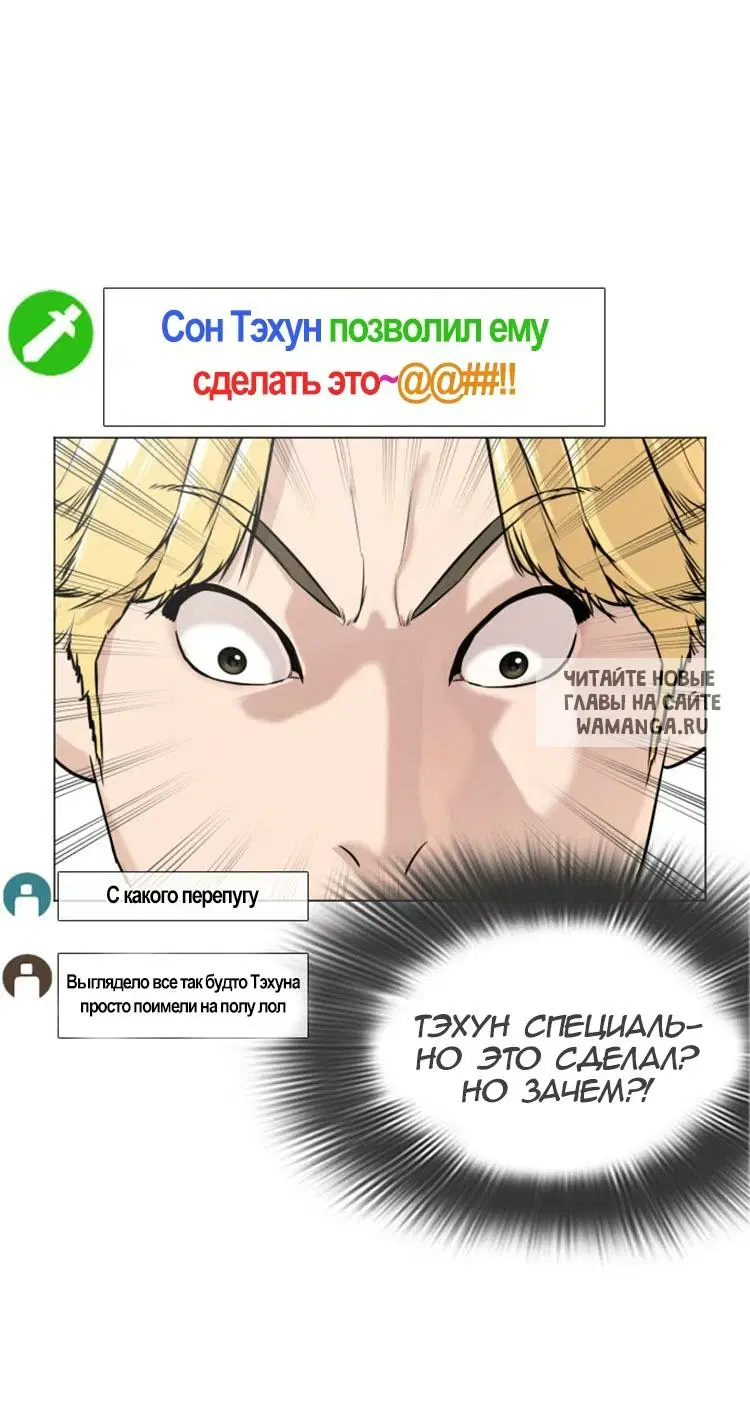 Page 72.000