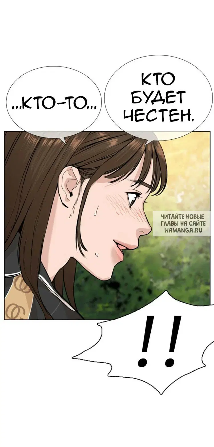Page 72.000