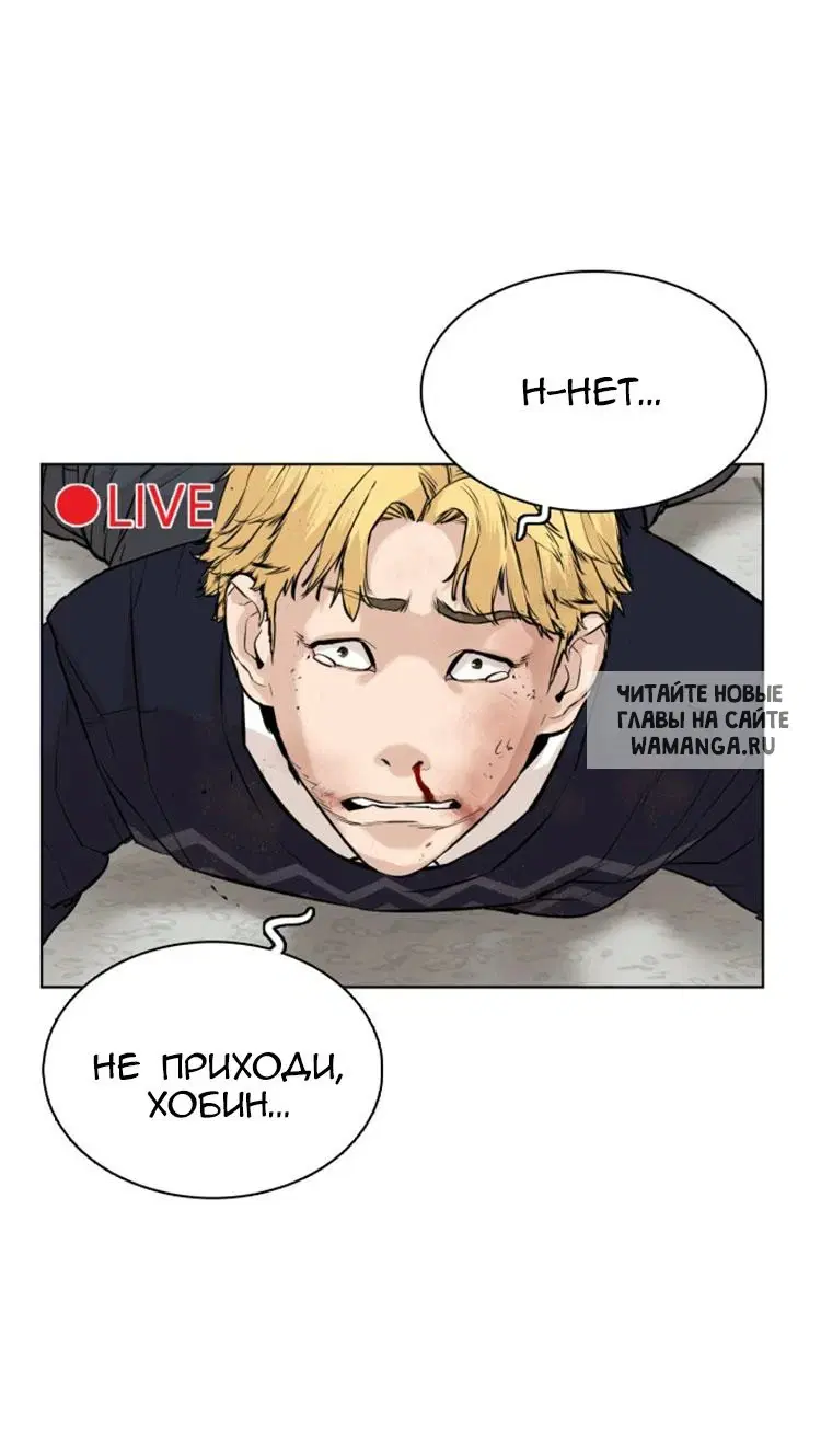 Page 72.000