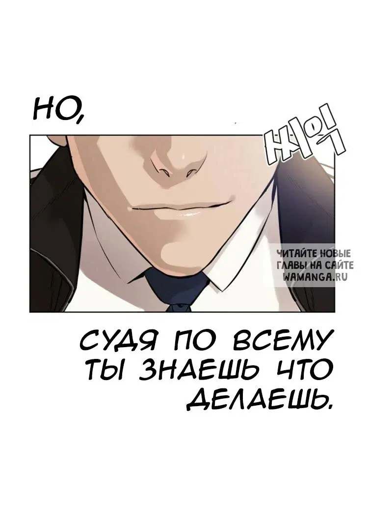 Page 72.000