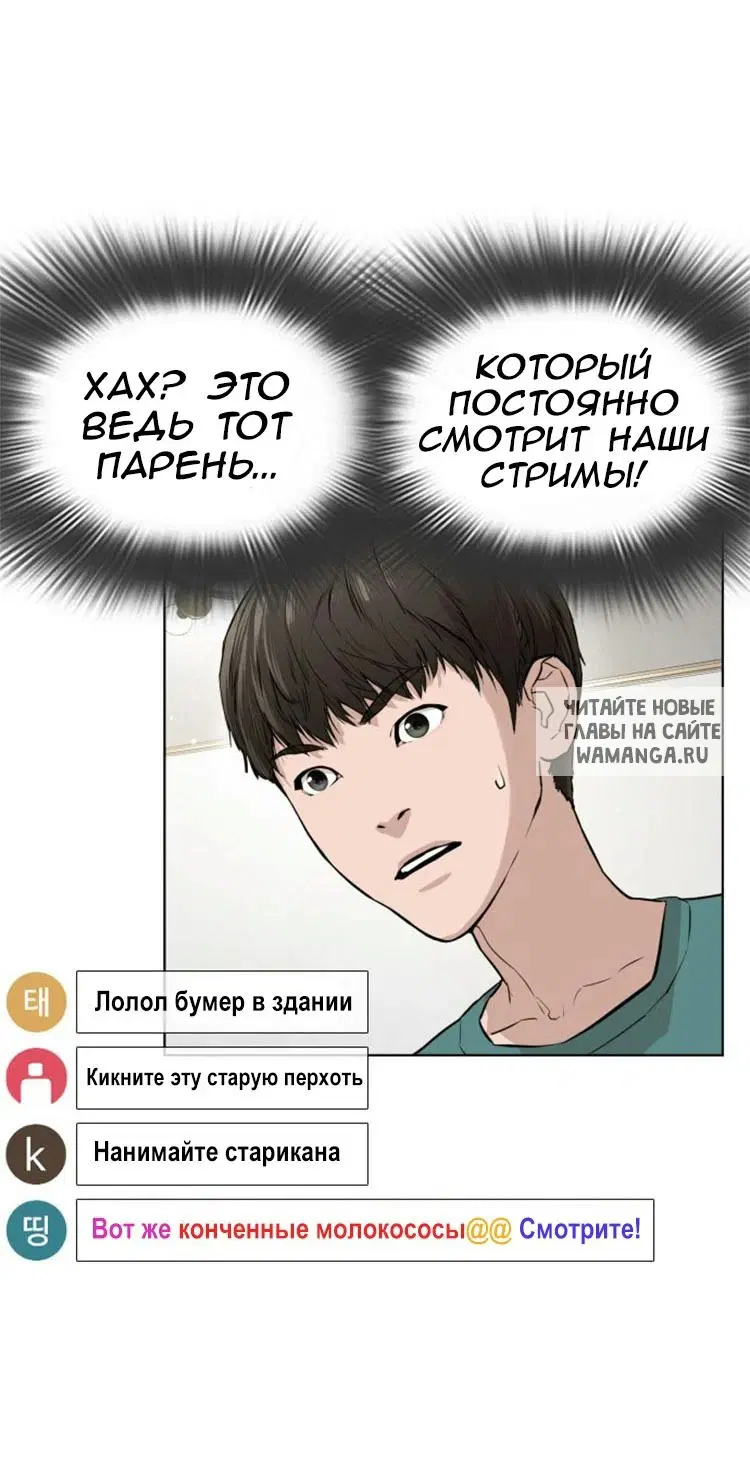 Page 72.000