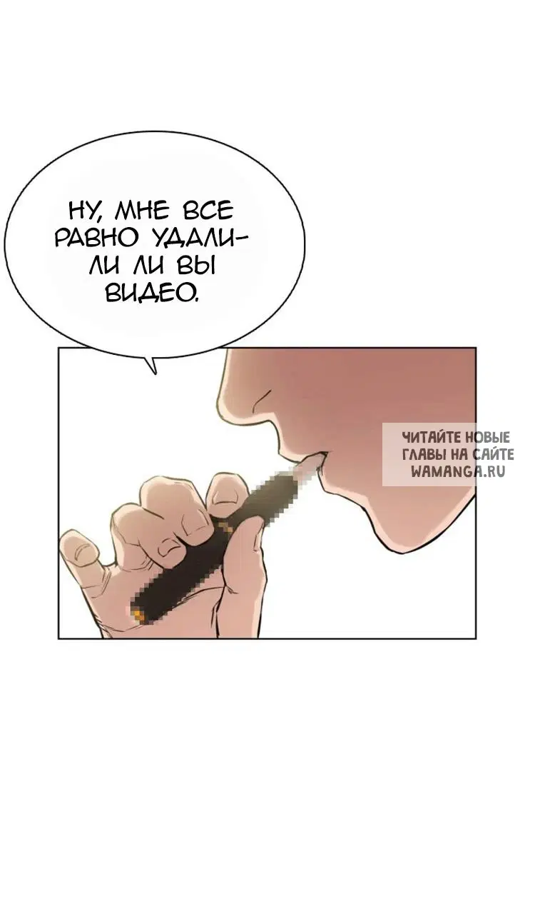 Page 73.000