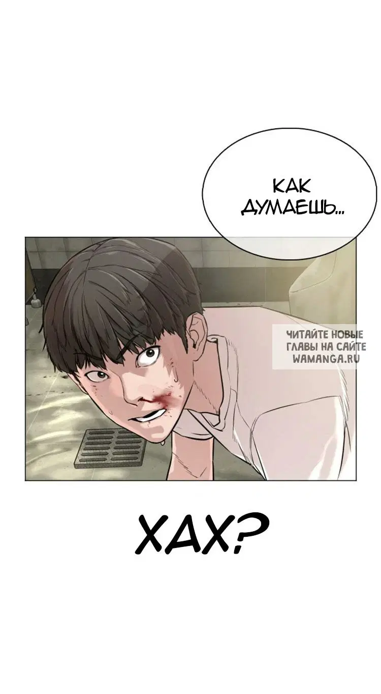 Page 73.000