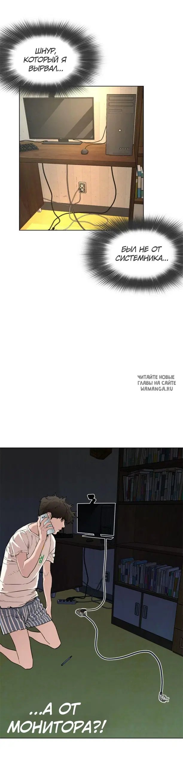 Page 73.000