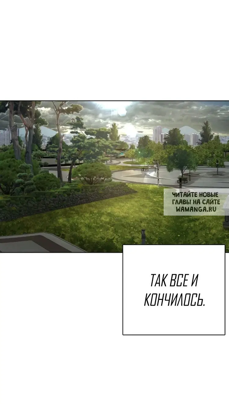 Page 73.000