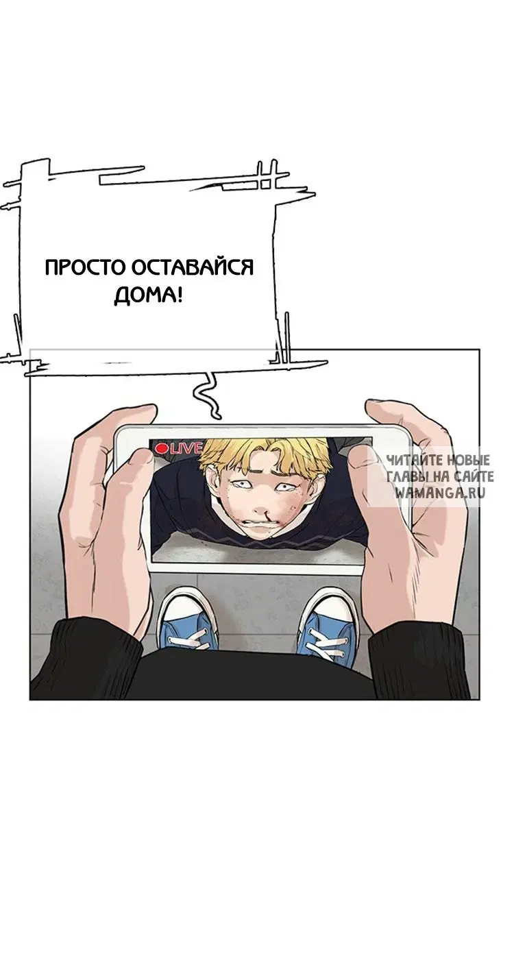 Page 73.000