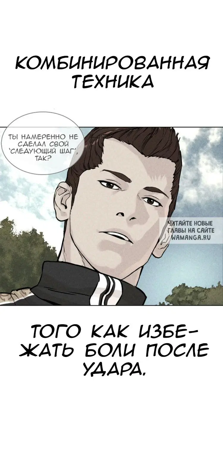 Page 73.000