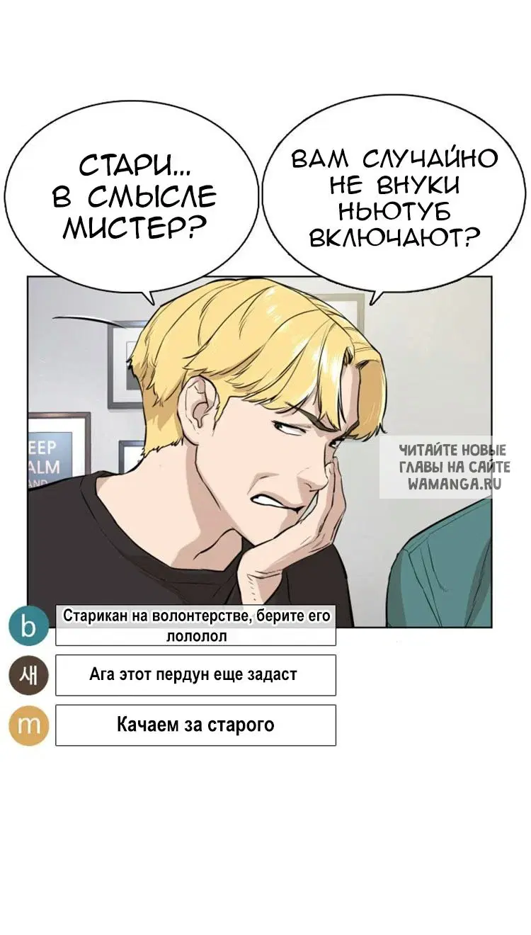 Page 73.000