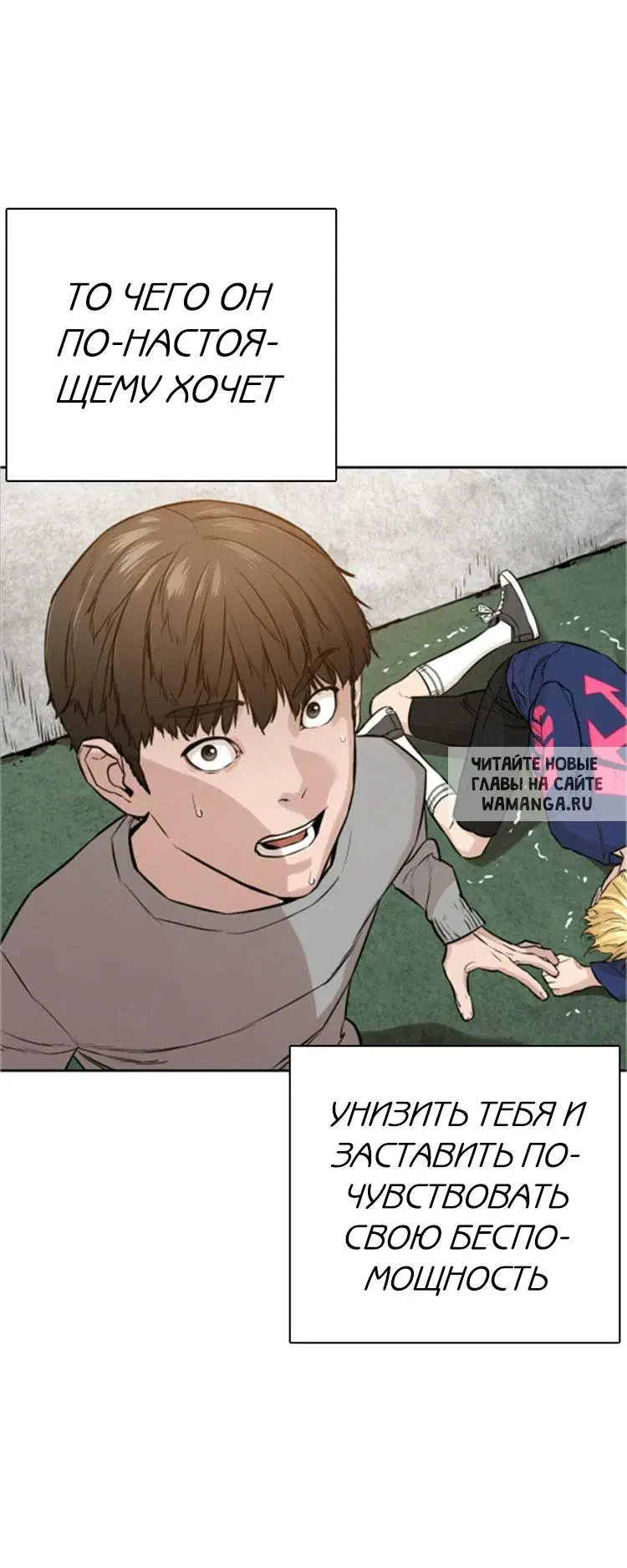 Page 84.000
