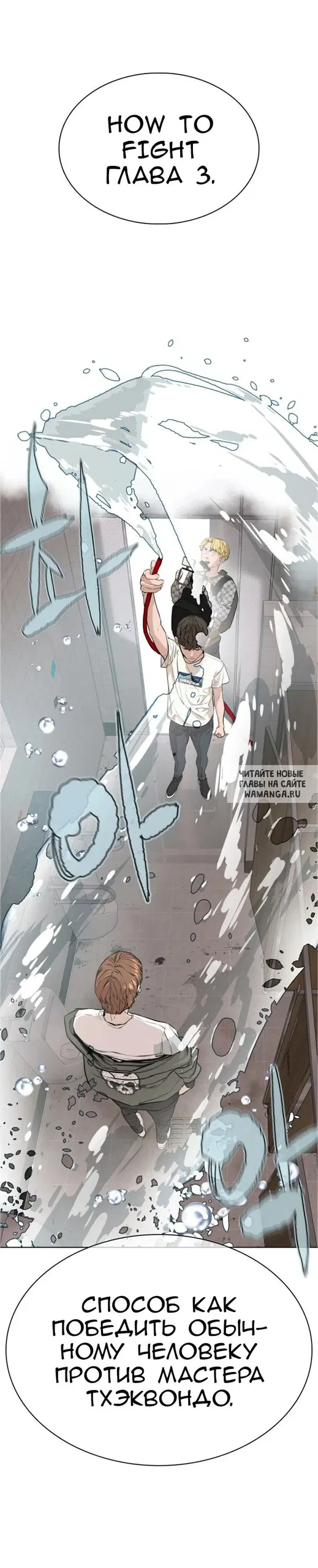 Page 84.000