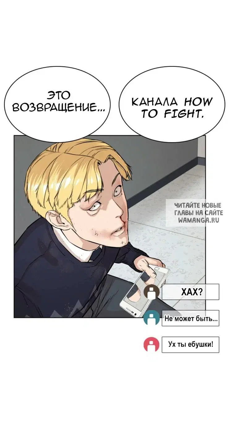 Page 84.000