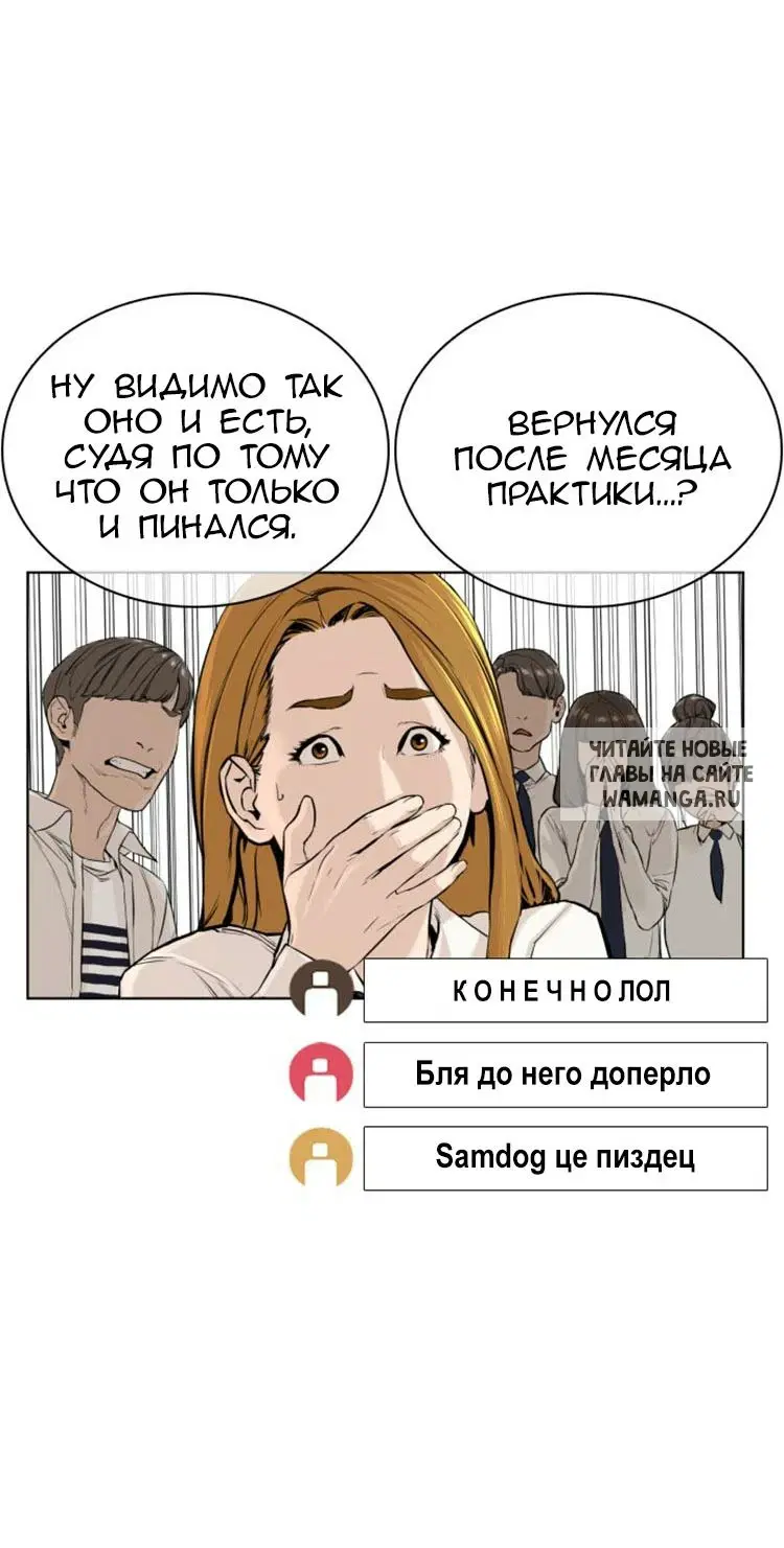Page 84.000