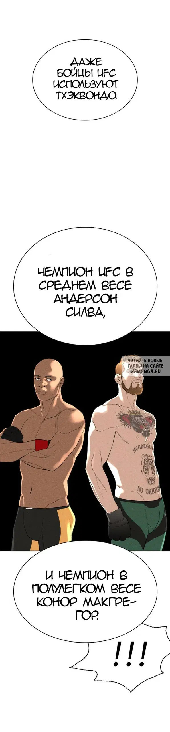 Page 85.000