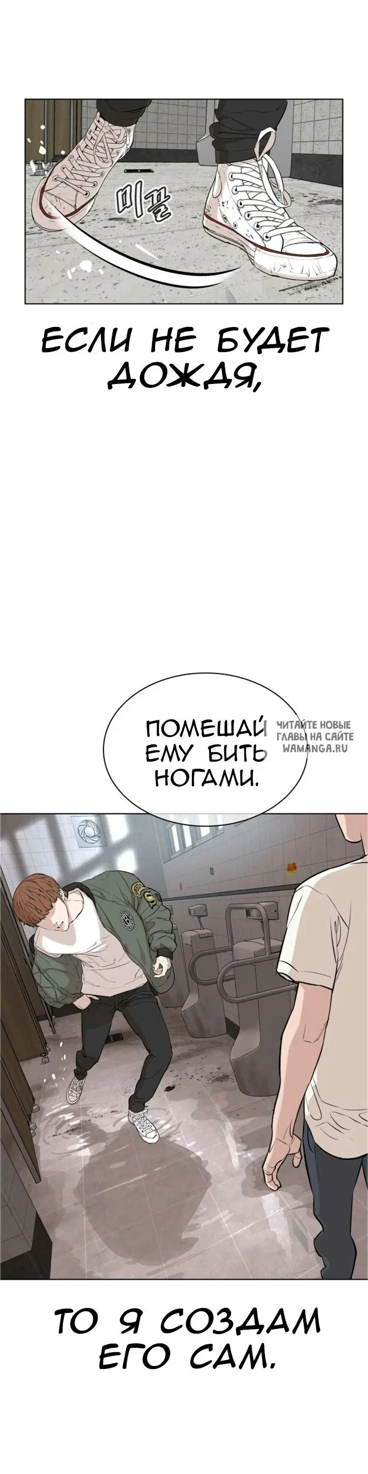 Page 85.000