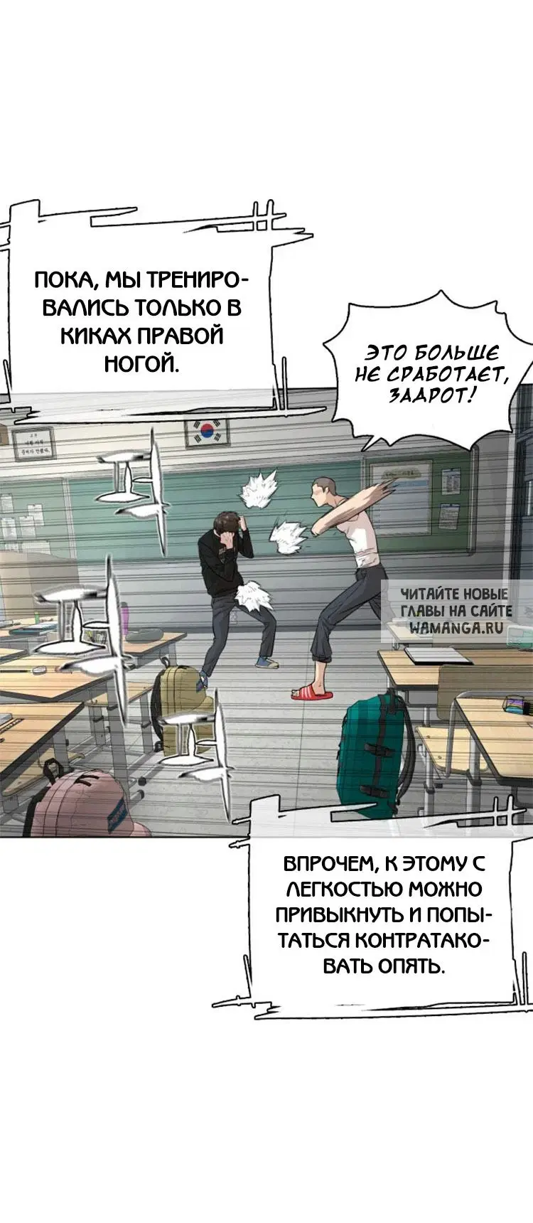 Page 85.000