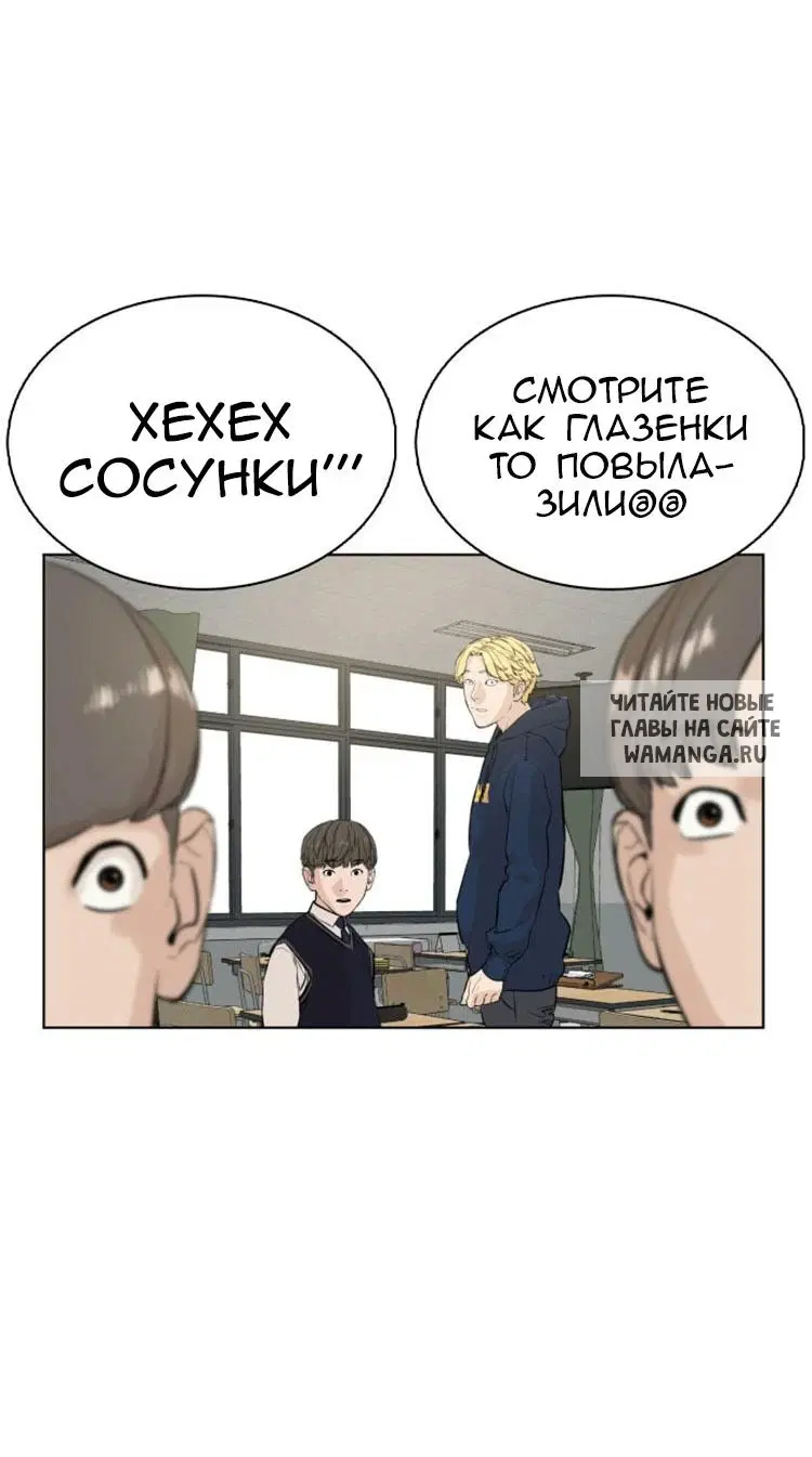 Page 85.000