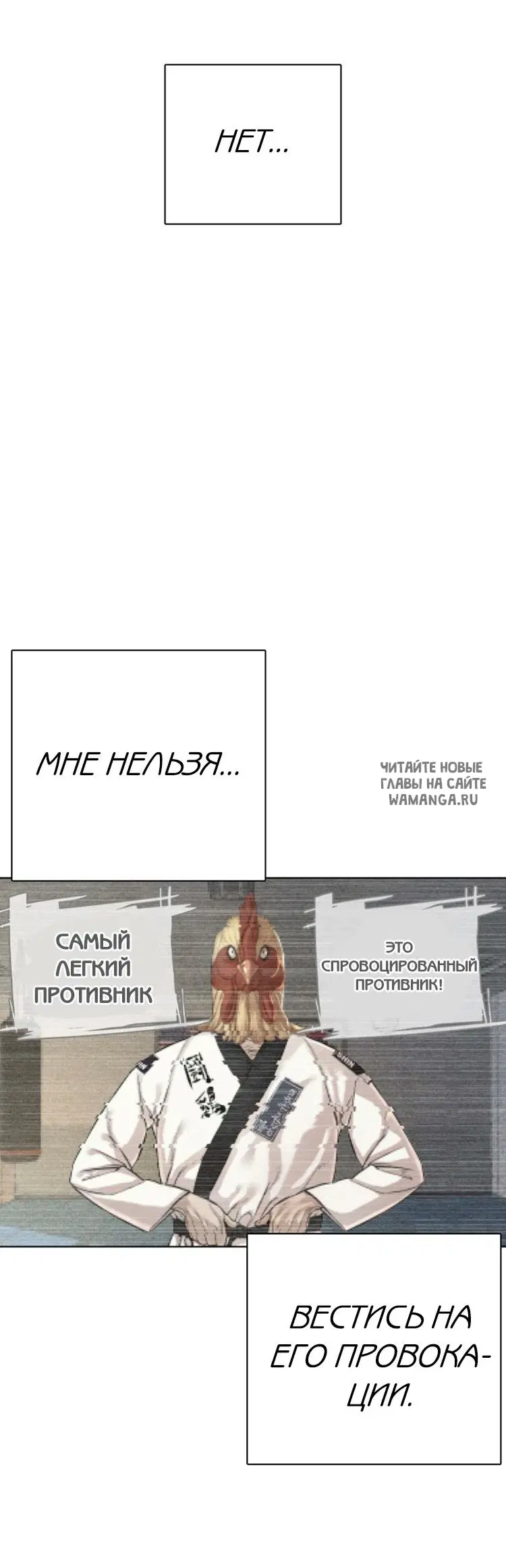 Page 87.000