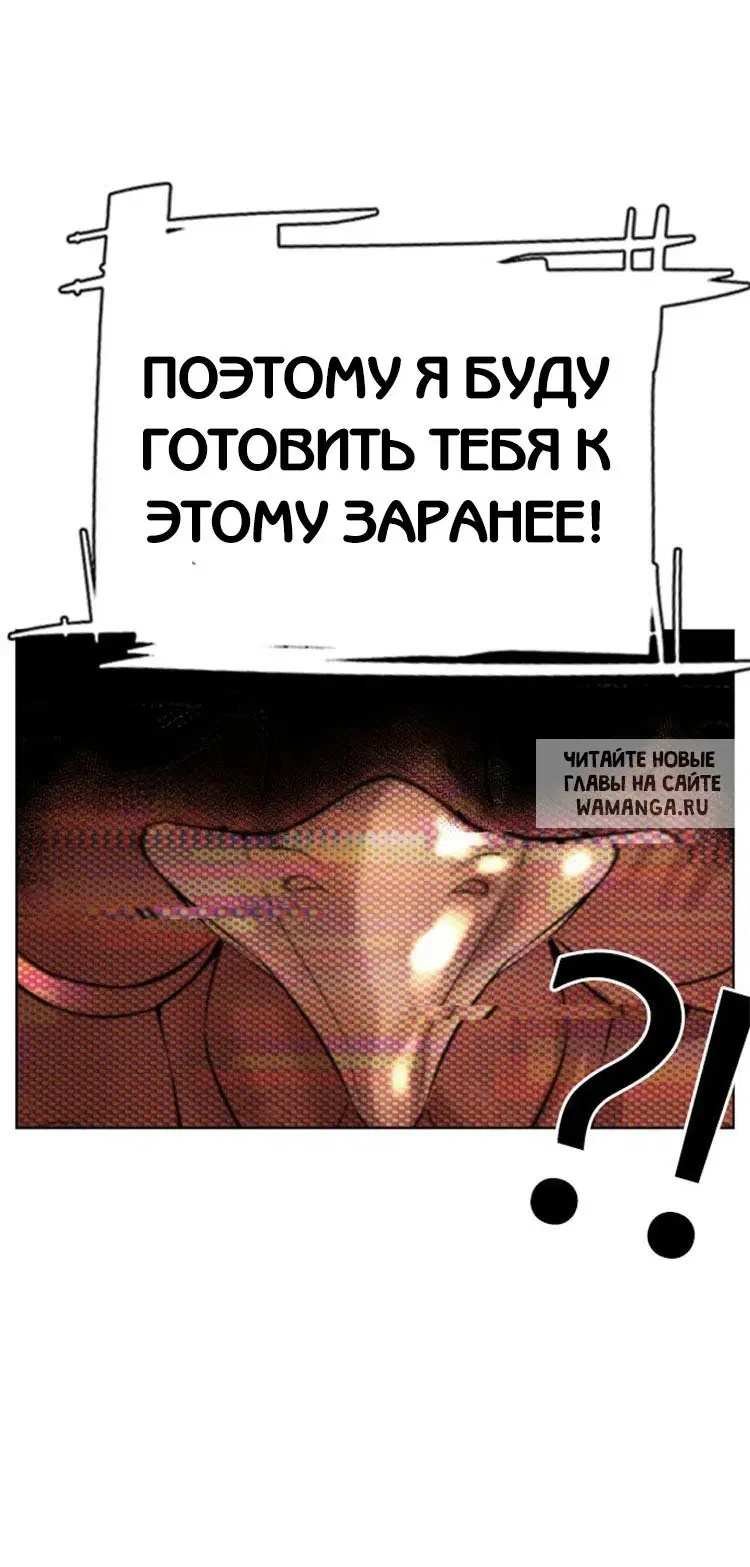 Page 87.000