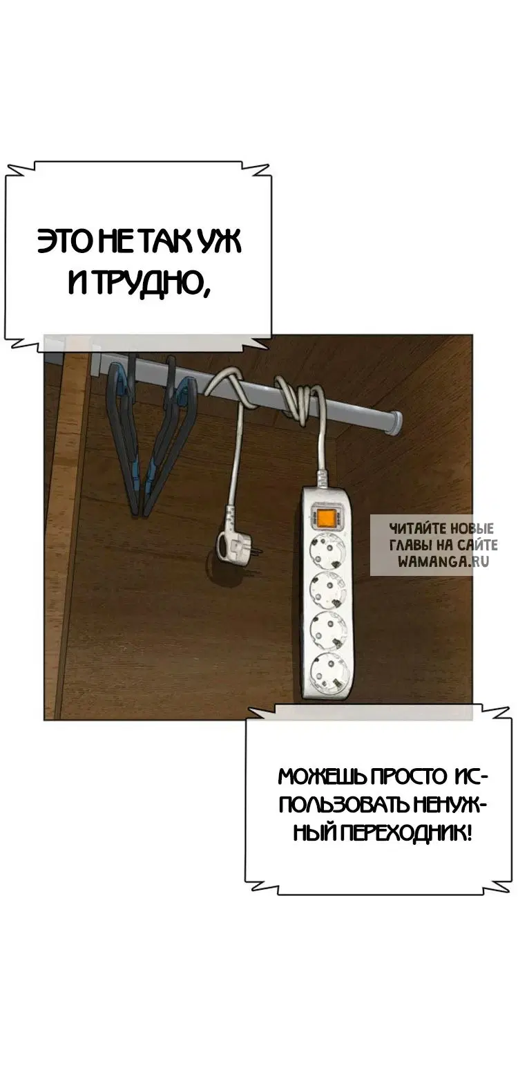 Page 88.000