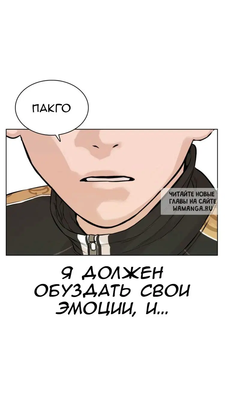 Page 88.000