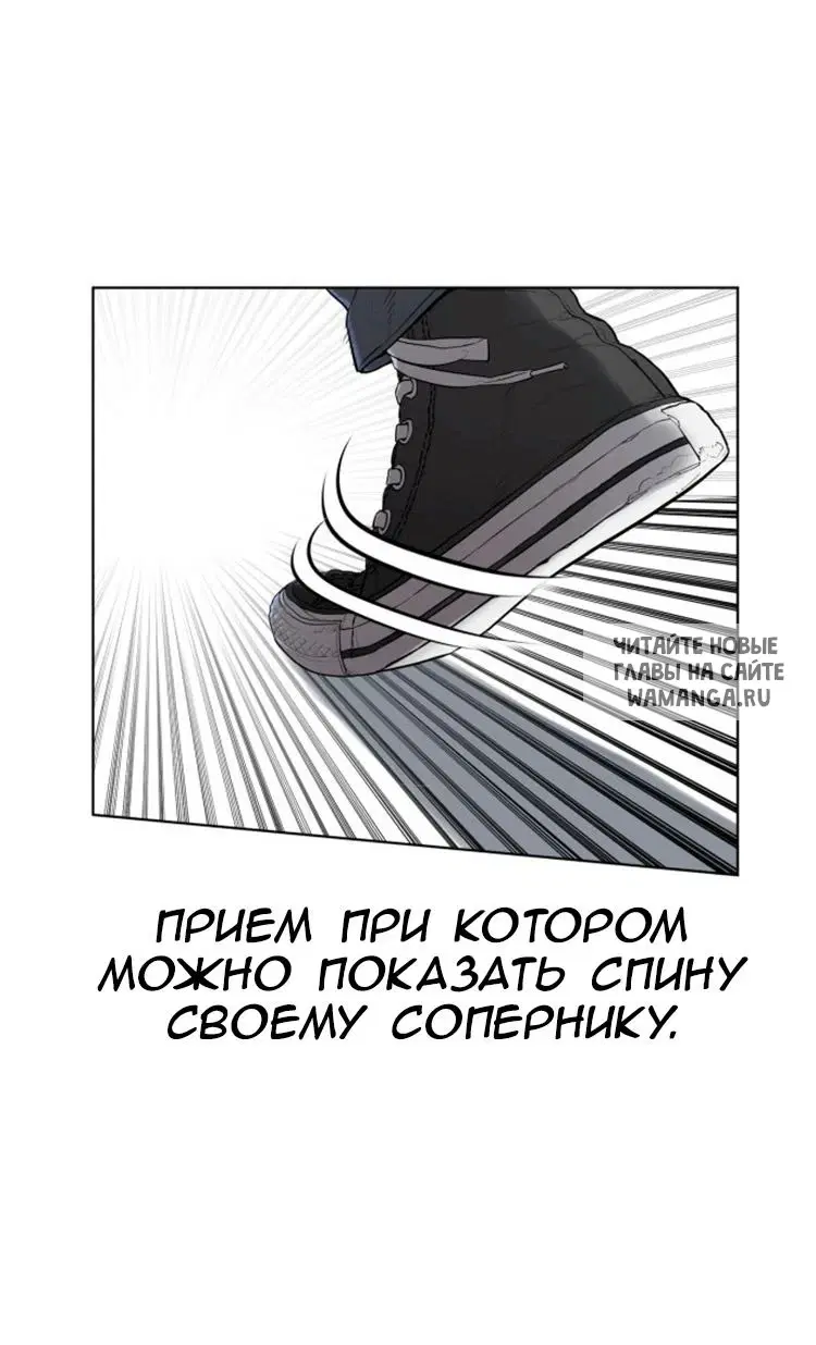 Page 89.000