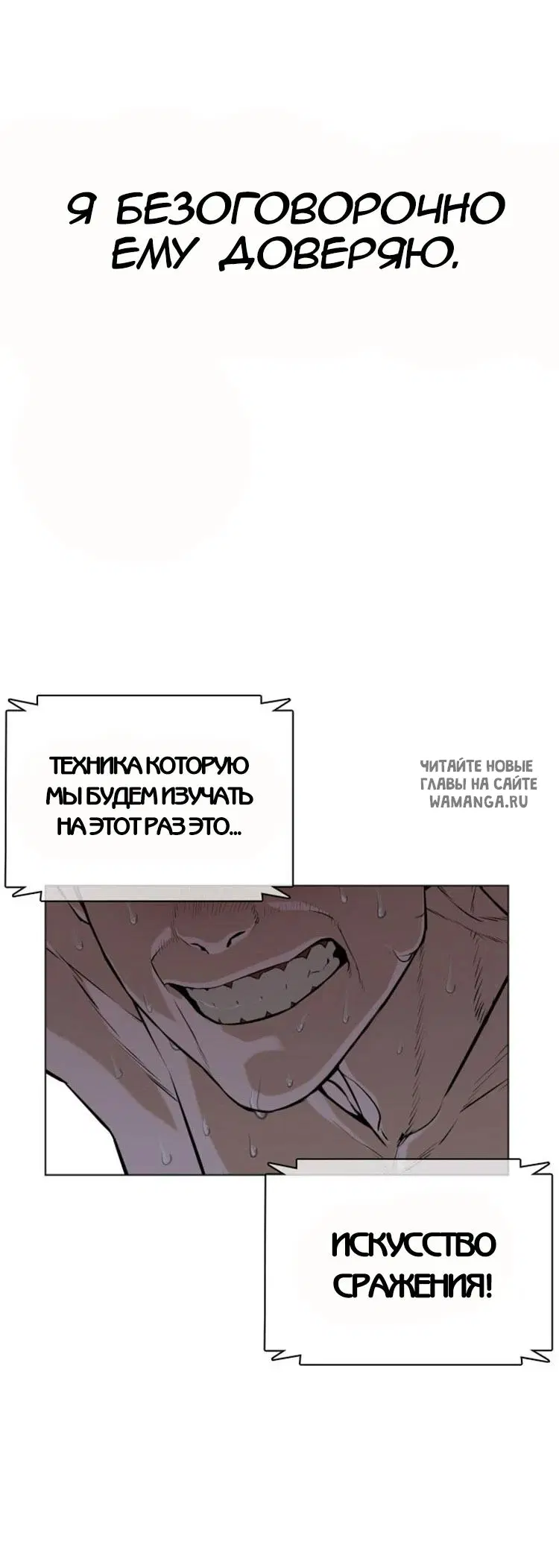 Page 89.000