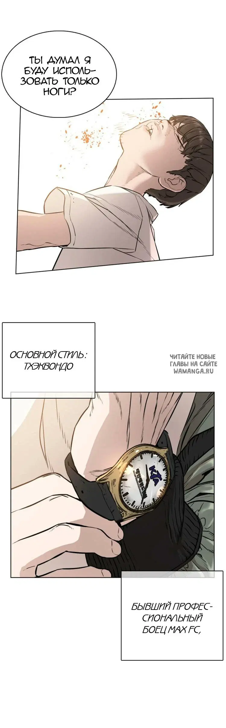 Page 89.000
