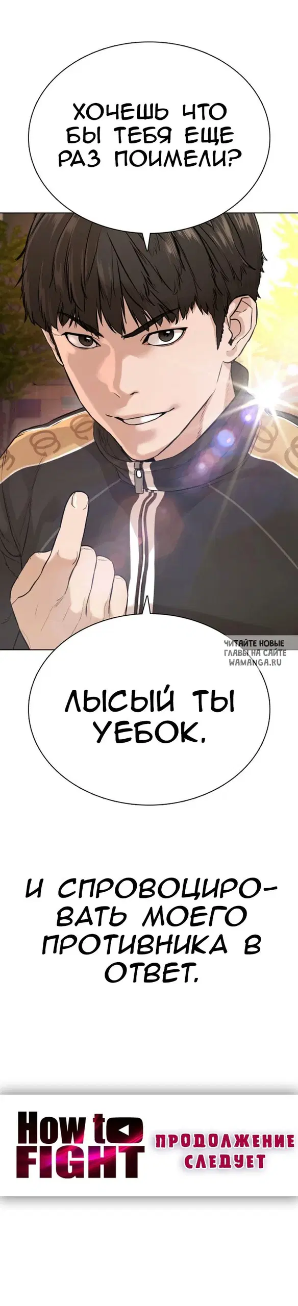 Page 89.000