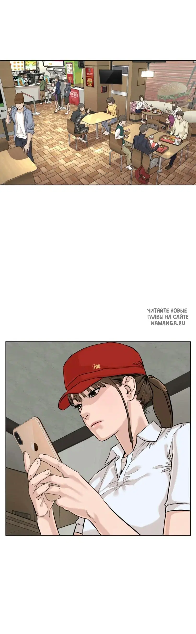 Page 89.000