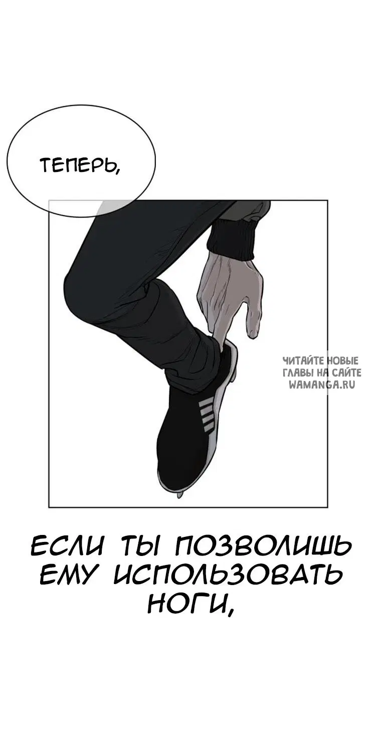 Page 80.000