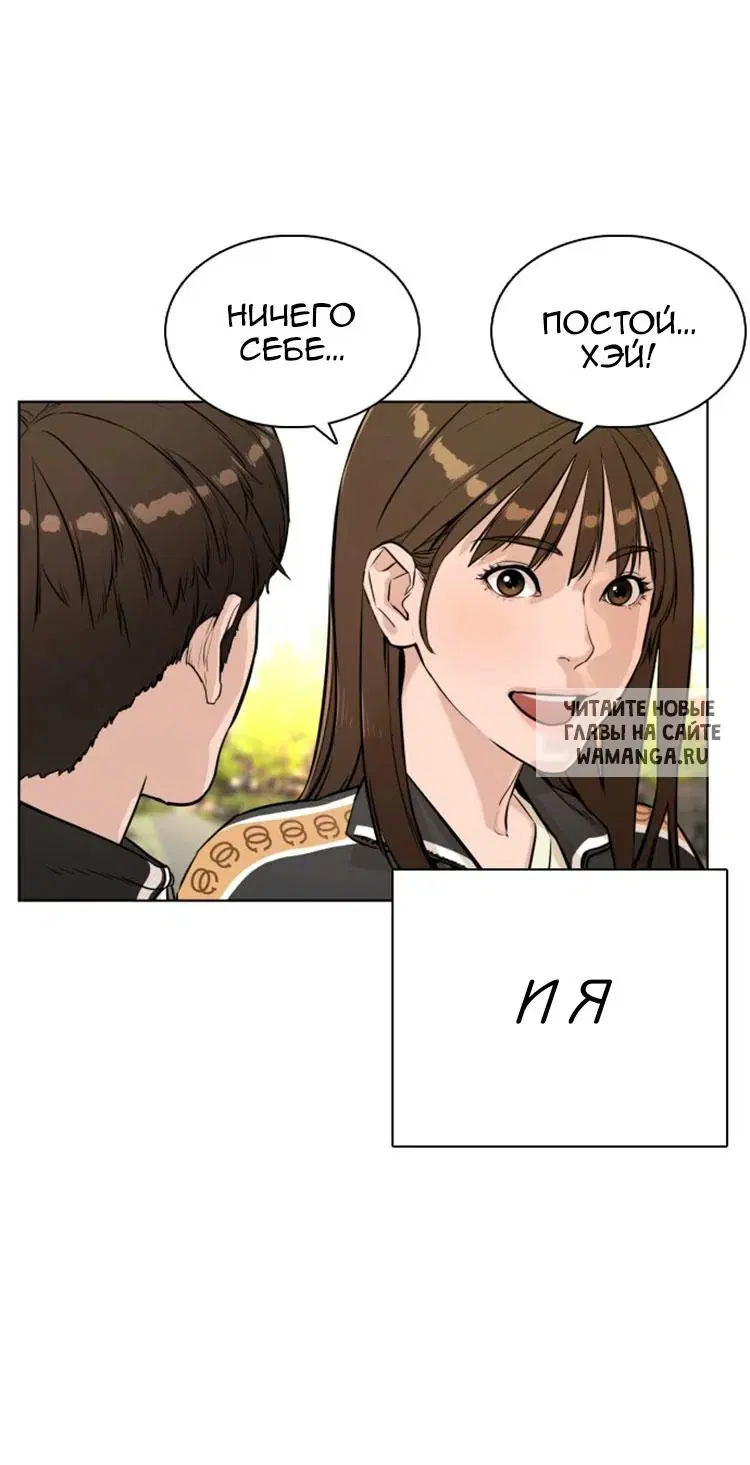 Page 80.000