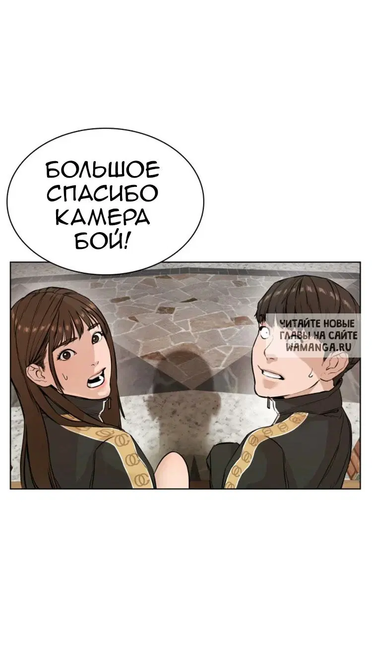 Page 80.000