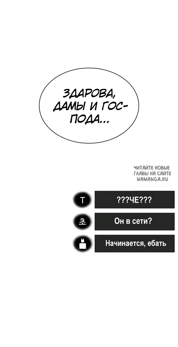 Page 80.000