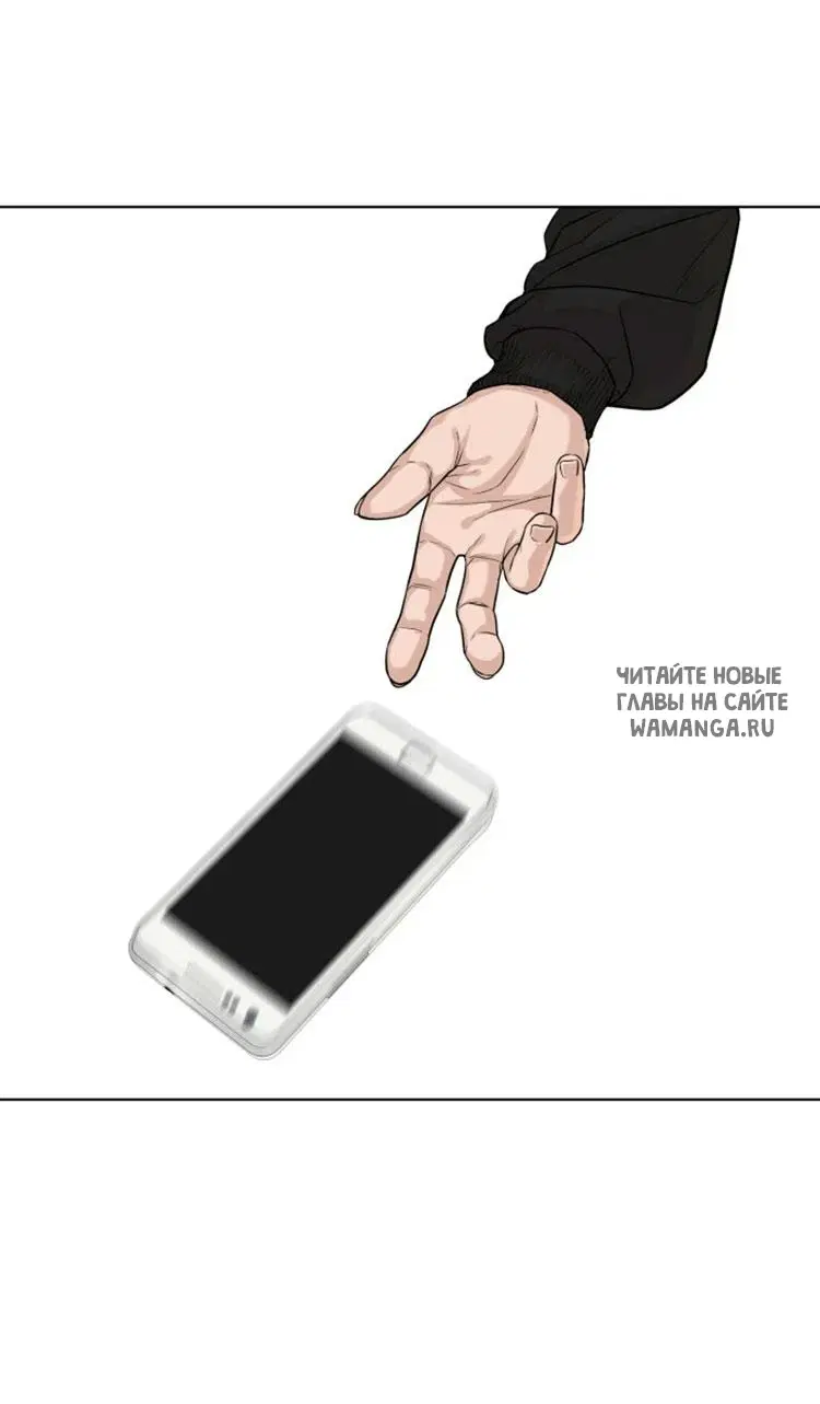 Page 80.000
