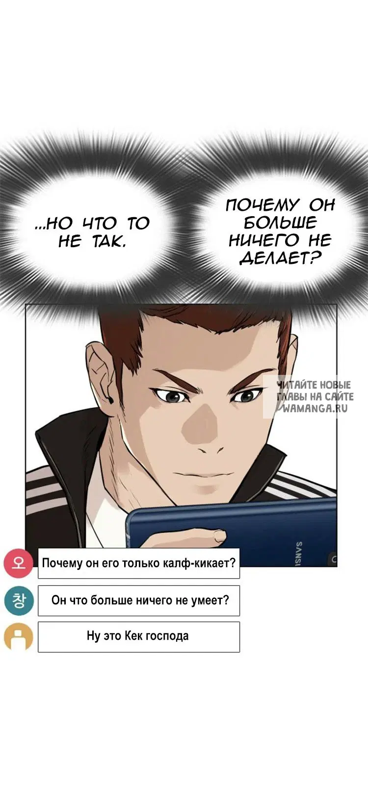 Page 80.000