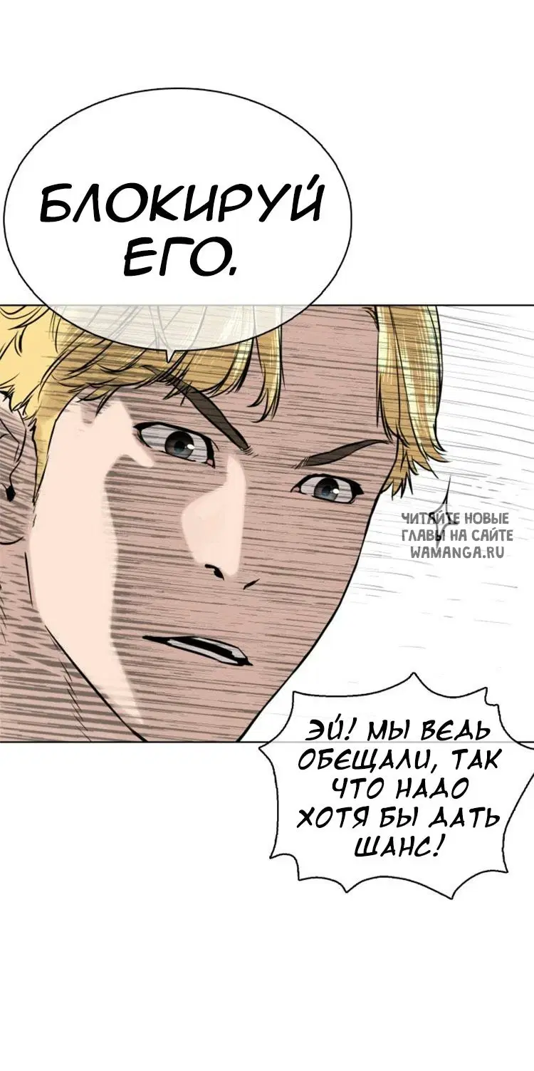 Page 80.000
