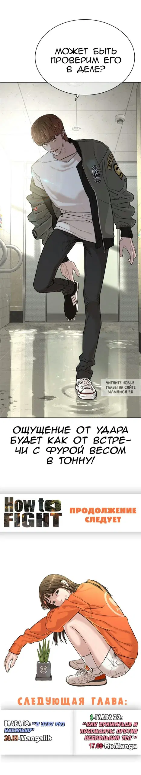 Page 81.000