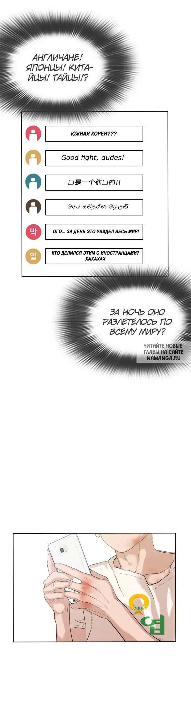 Page 81.000